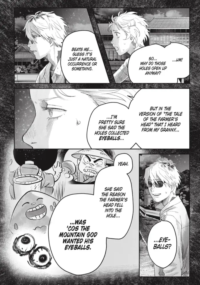 The Summer Hikaru Died Chapter 38.4 image 07_optimized